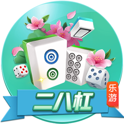 星空电竞客户端