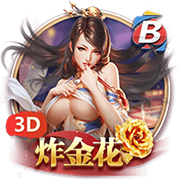 解套？特尔施特根宣布将接受背部手术，可能间接帮巴萨注册新援