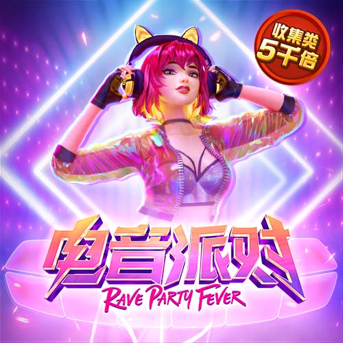 索默：欧冠已经结束，我们专注于世俱杯；赢下这种比赛很重要