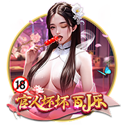 世俱杯16强战前瞻：梅西对决大巴黎，3场欧美对决，皇马再战尤文