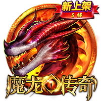 星空电竞 v6.5.869.19 官方正式版 2