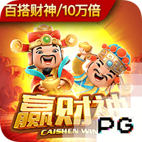 成功！世俱杯不是欧冠，欧洲三强出局，亚洲独苗晋级，原因相同的
