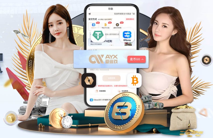 今晚会如何？上赛季欧冠，弗拉、麦肯尼建功，尤文2