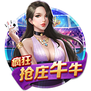 格雷茨卡：我们本赛季赢过巴黎一次，有信心迎接与他们的比赛